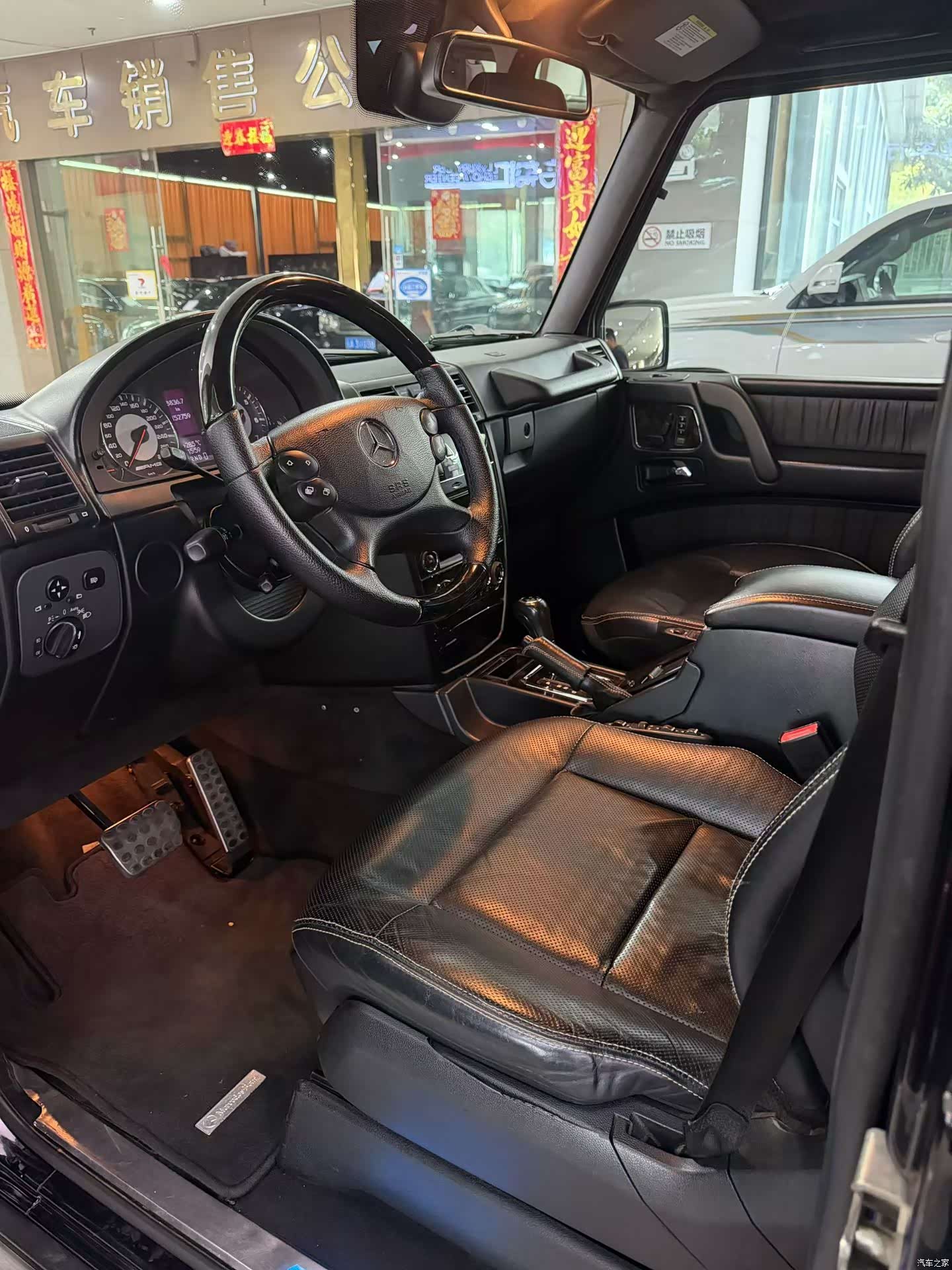 Mercedes-Benz G-Class, 2010 8