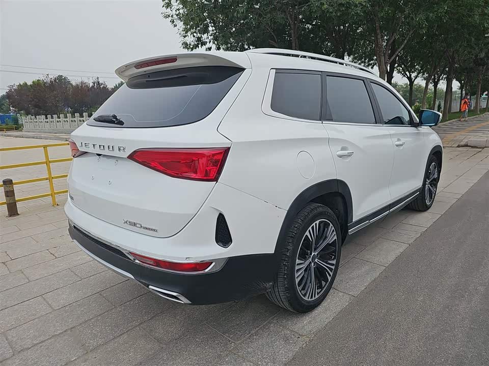 Jetour X90 Jetour X90