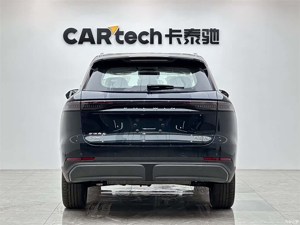 Chery T9, 2025 все фото