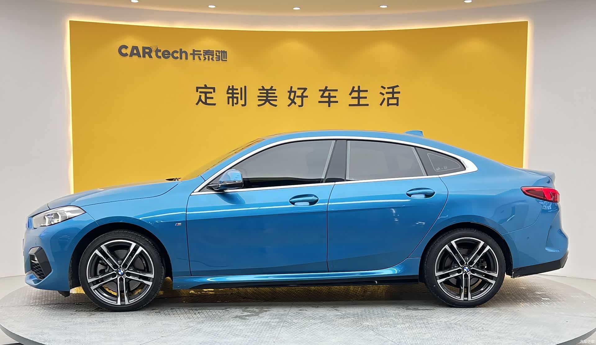 BMW 2 Series, 2023 28