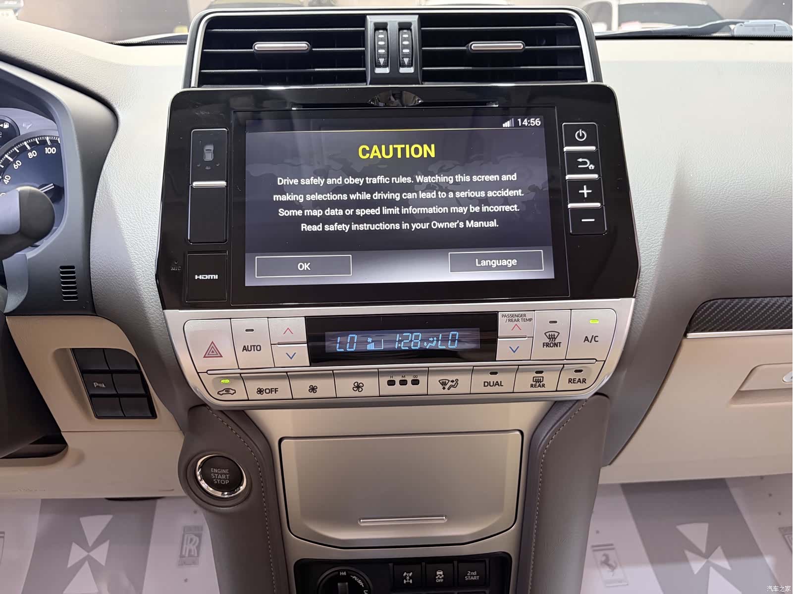 Toyota Prado, 2018 15