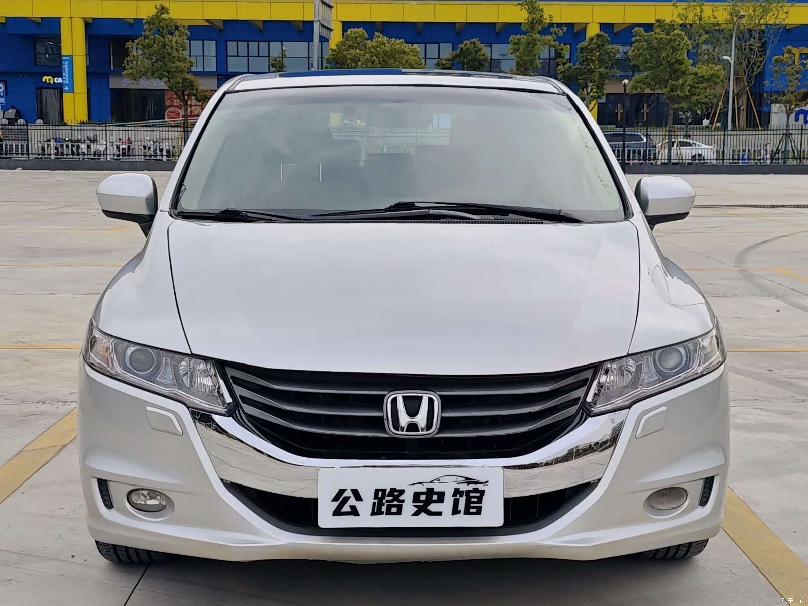 Honda Odyssey, 2012 8