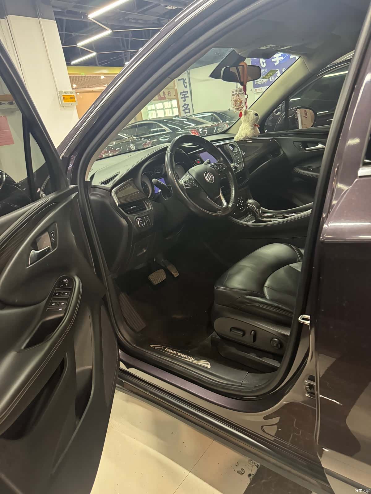Buick Envision Plus, 2018 7