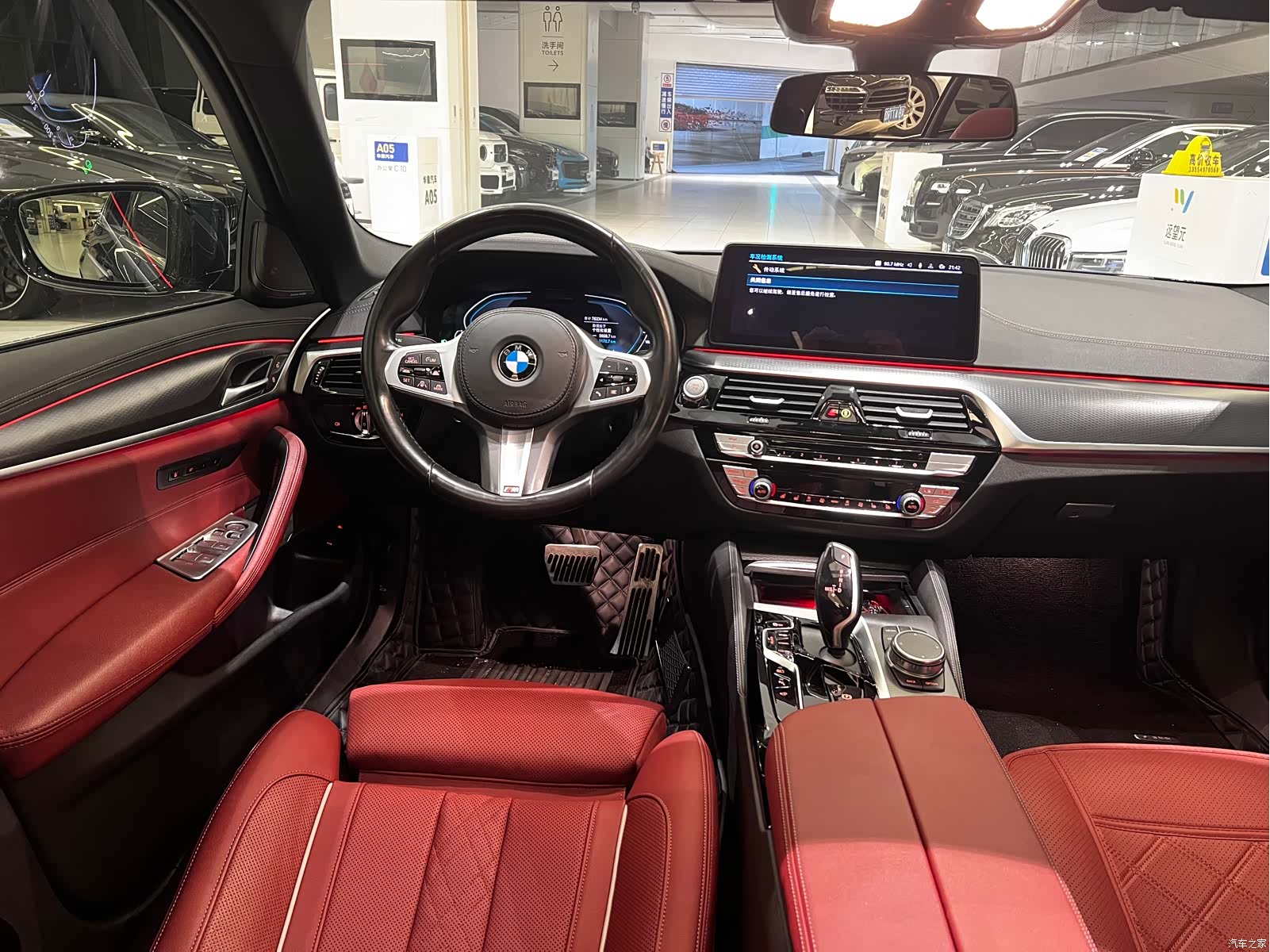 BMW 5 Series, 2021 все фото