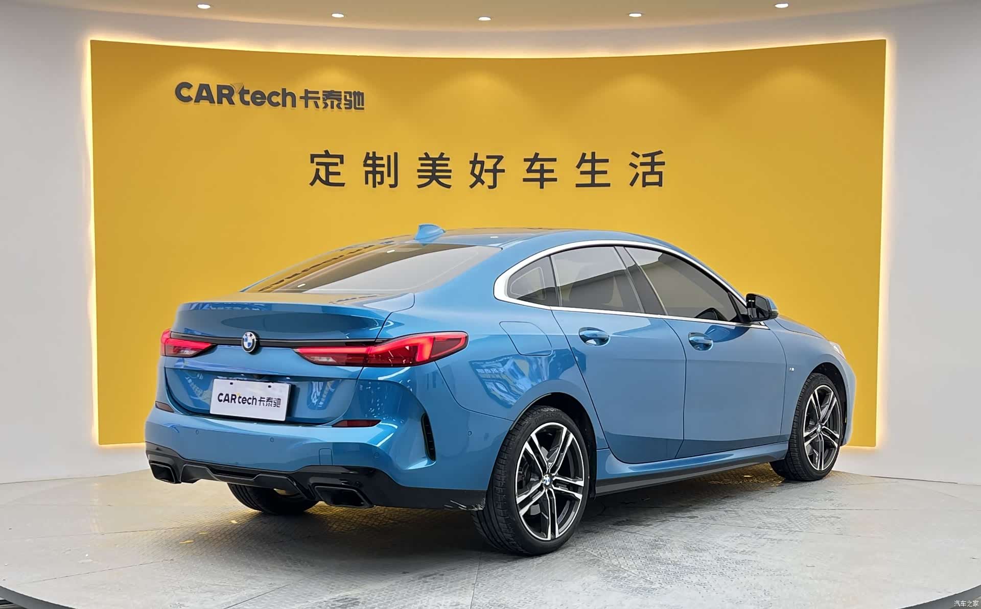 BMW 2 Series, 2023 31