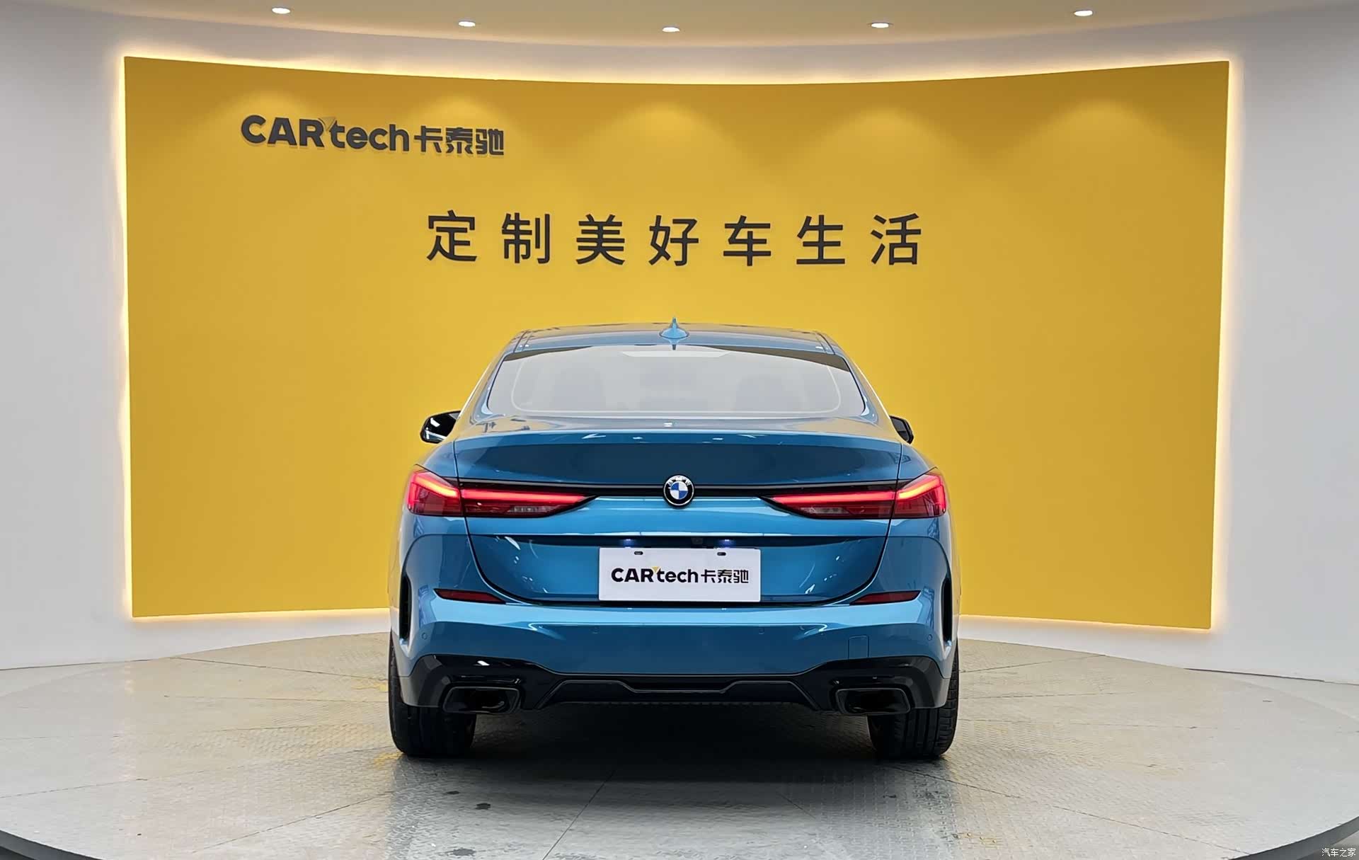 BMW 2 Series, 2023 30