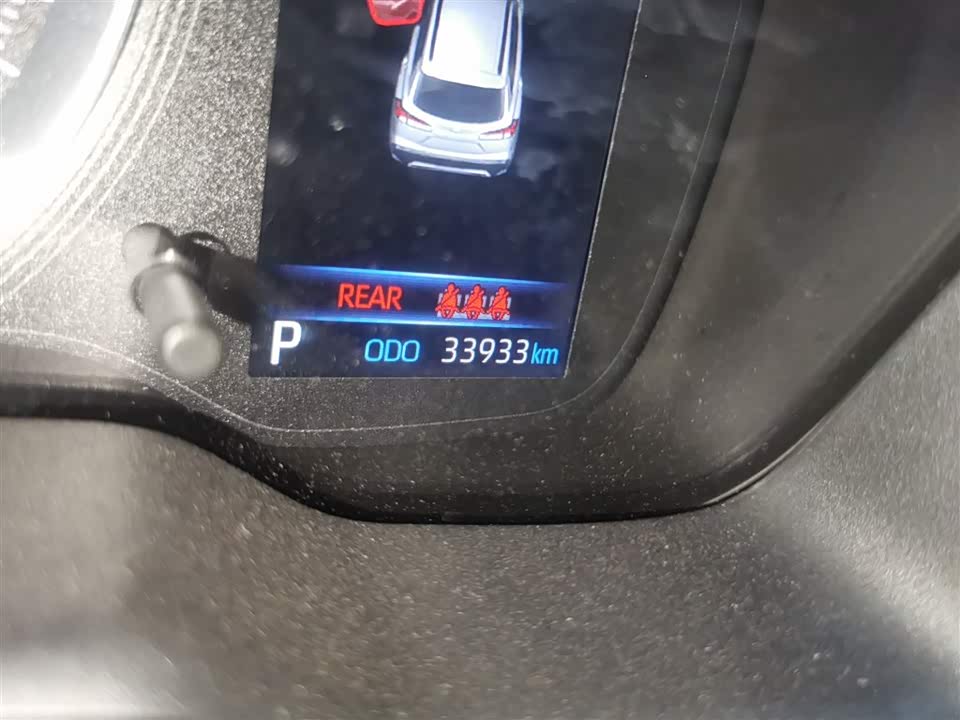 Toyota Corolla Sharp amplifier