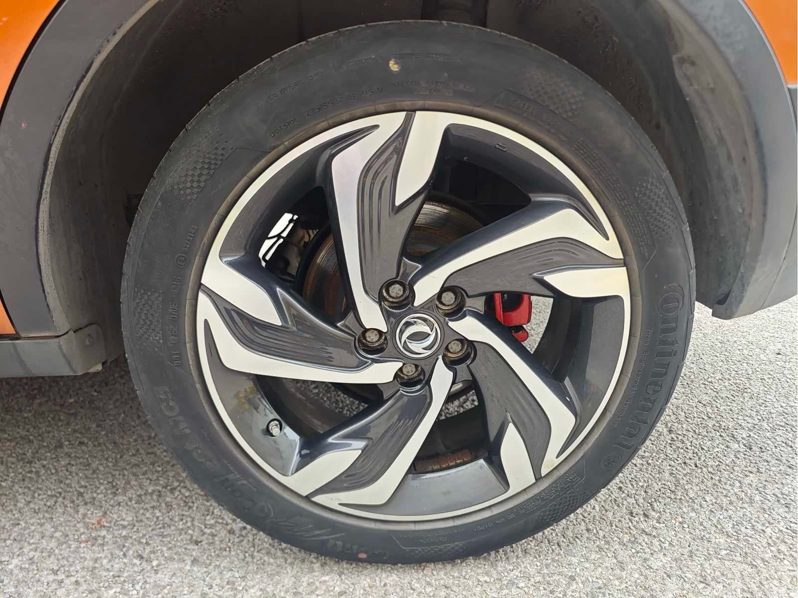 DongFeng AX5, 2017 9