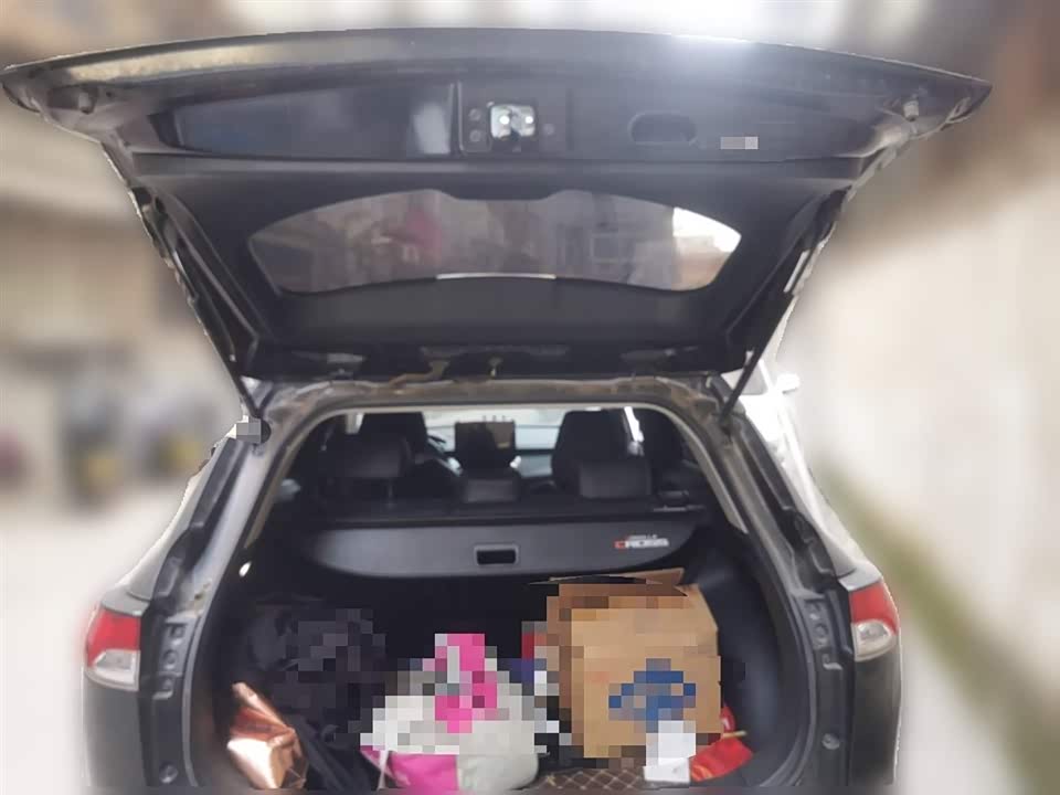 Toyota Corolla Sharp amplifier