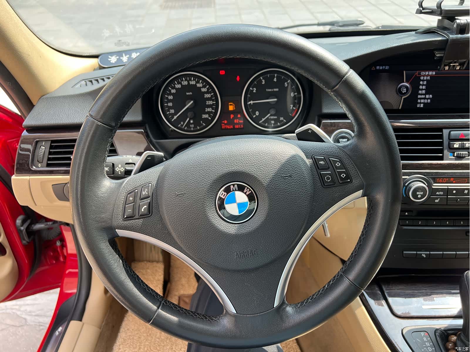 BMW 3 Series, 2012 8