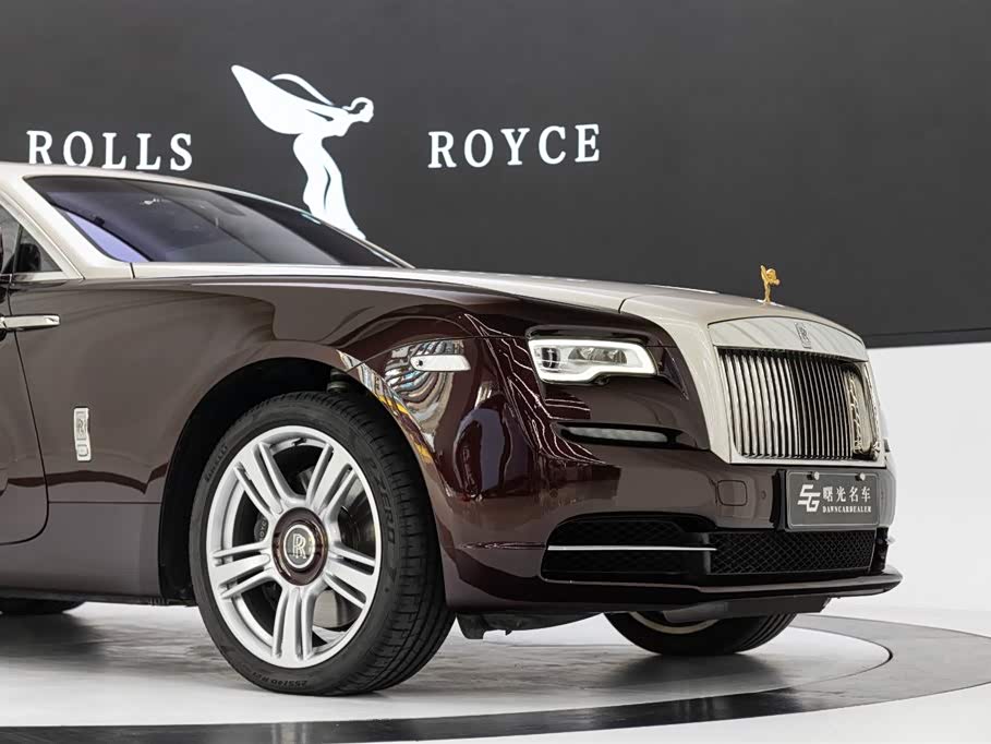 Rolls-Royce Phantom