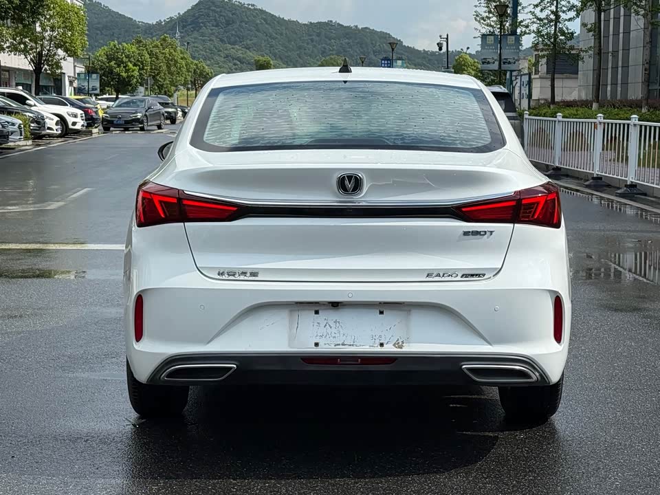 Changan Yidong