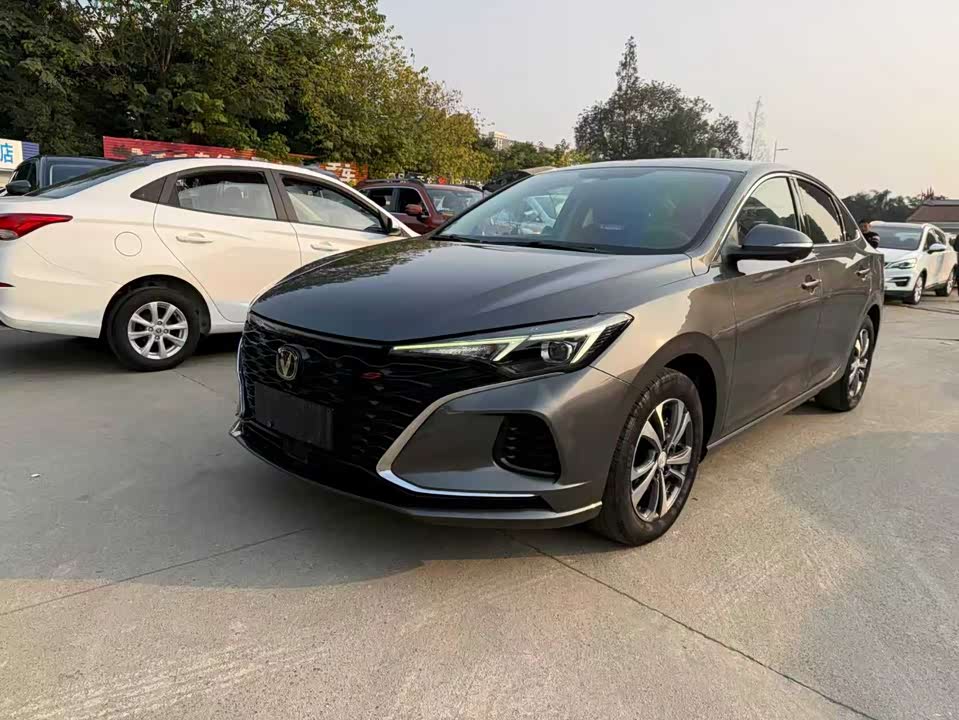 Changan Yidong