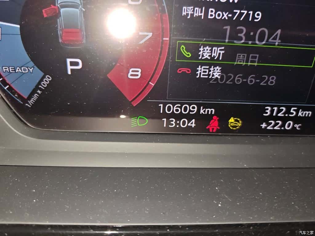 Audi A3, 2024 все фото