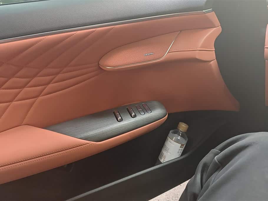 DEEPAL Dark blue S07