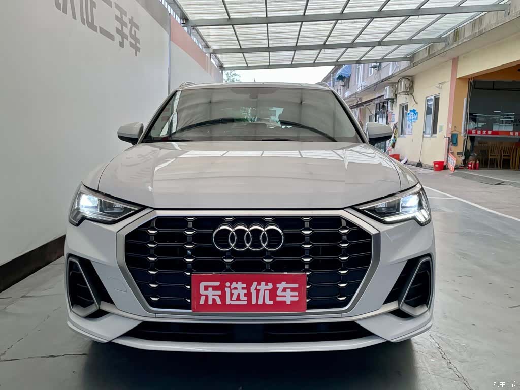 Audi Q3, 2021 2