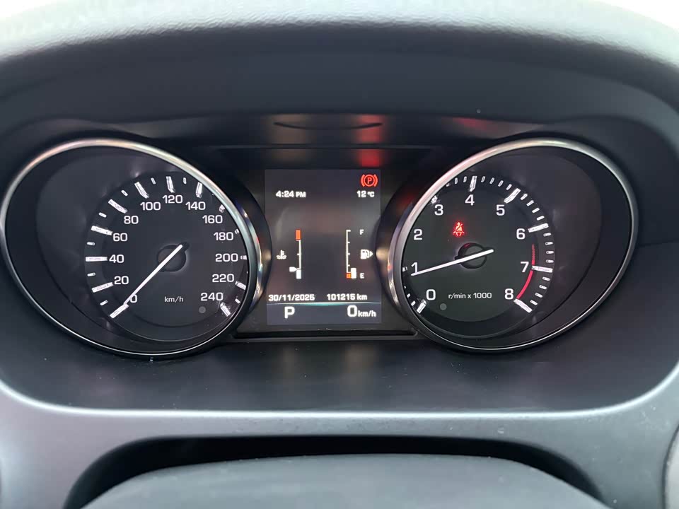 Land Rover Discover Shenxing