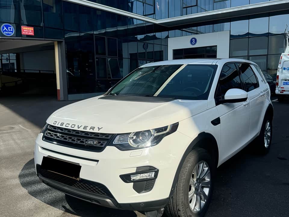 Land Rover Discover Shenxing