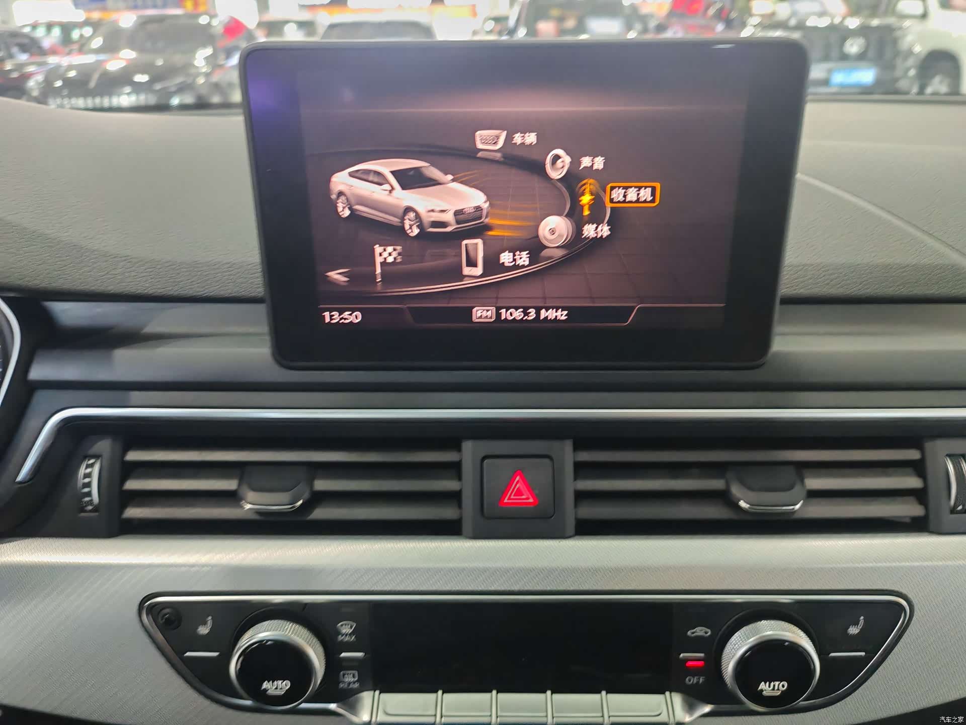 Audi A5, 2020 10