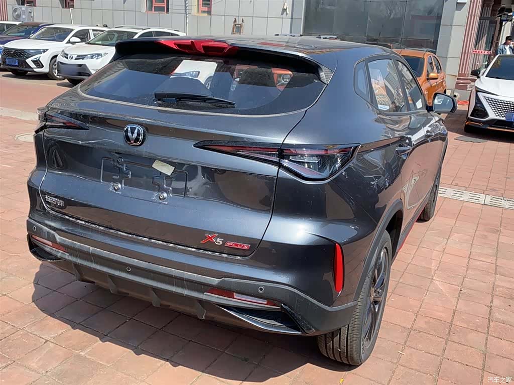 Changan X5, 2026 9