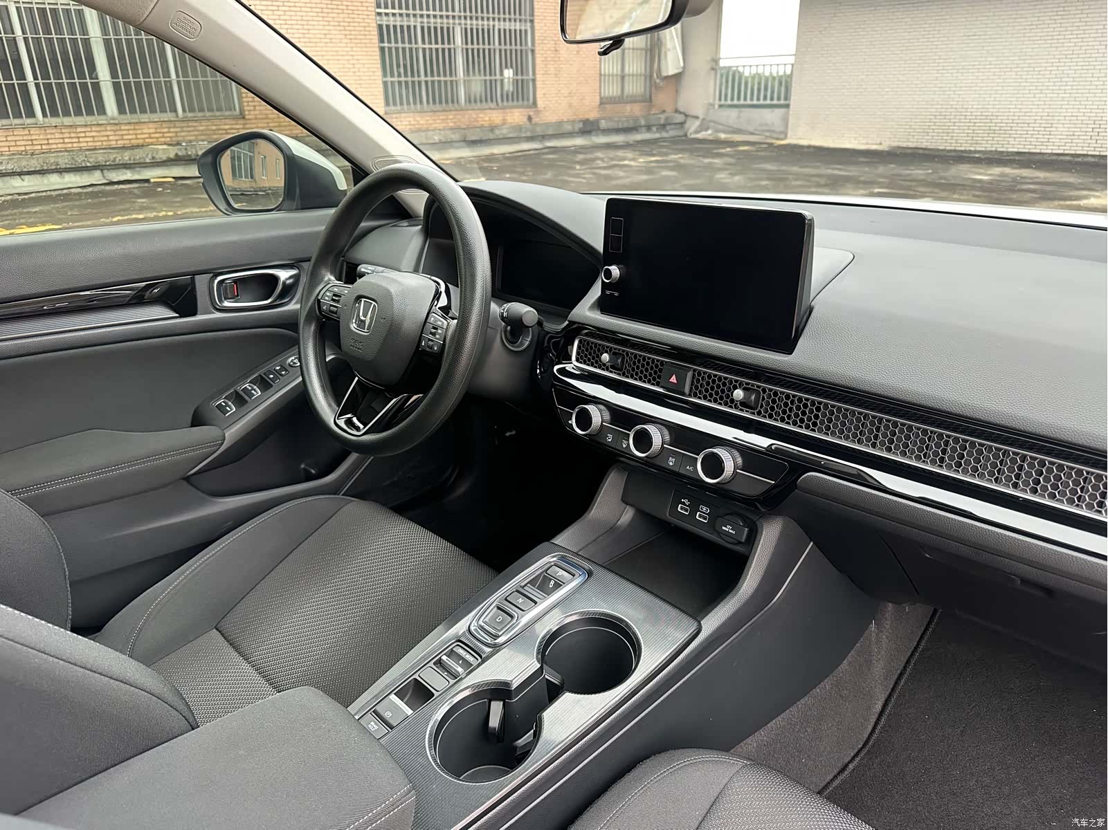 Honda Integra, 2024 12