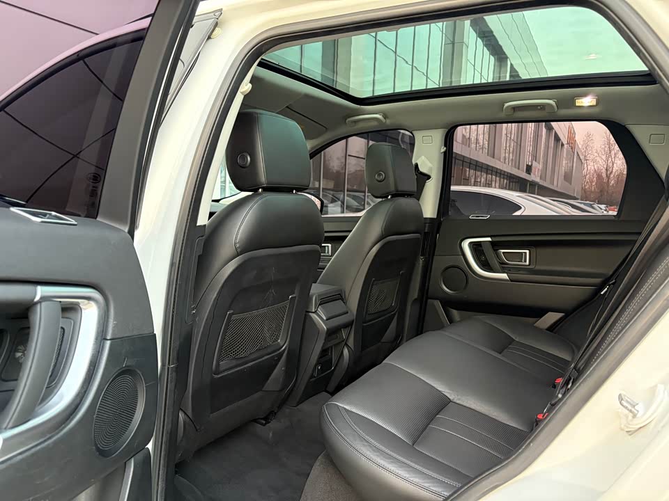 Land Rover Discover Shenxing