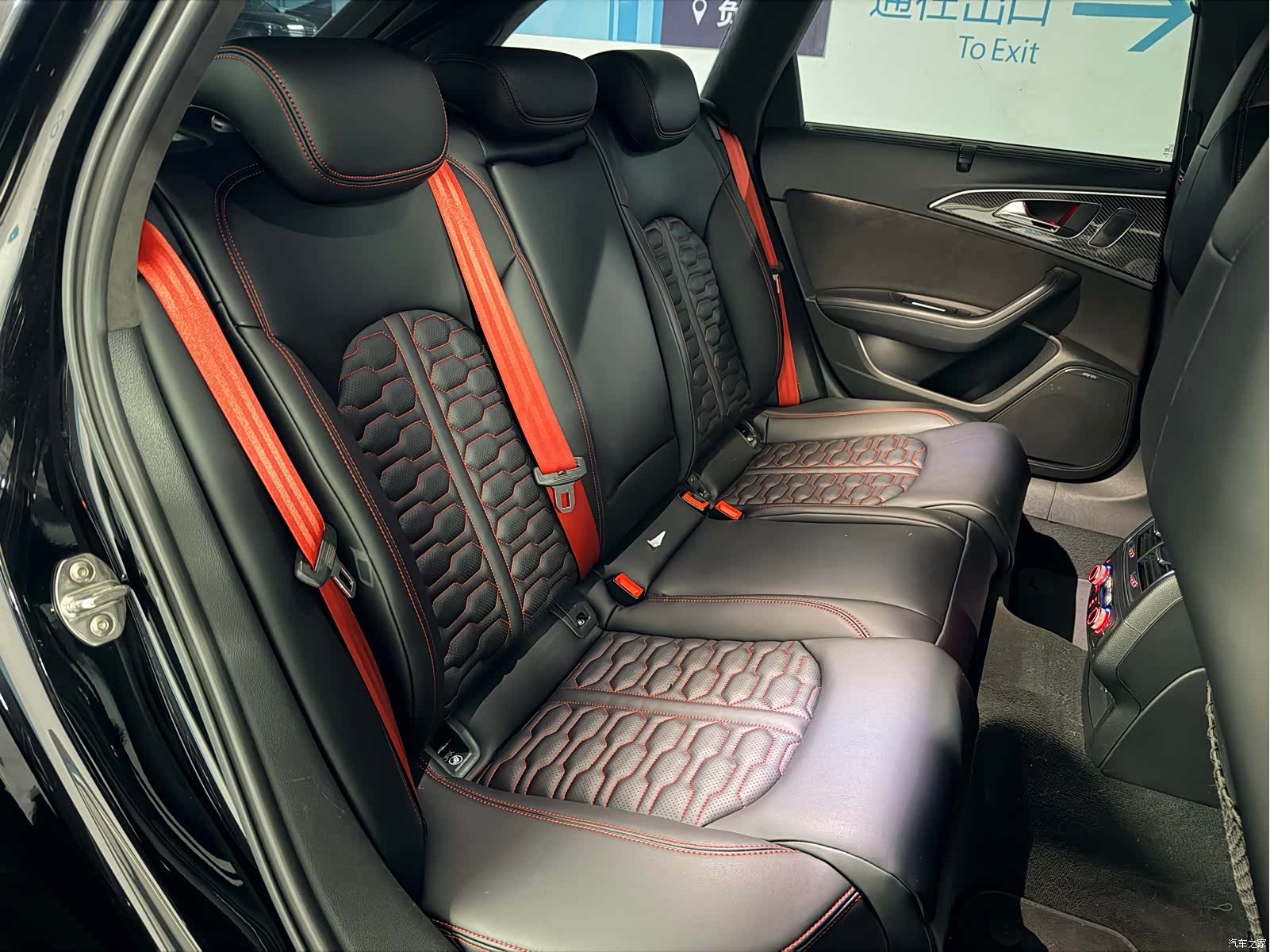 Audi RS, 2016 11