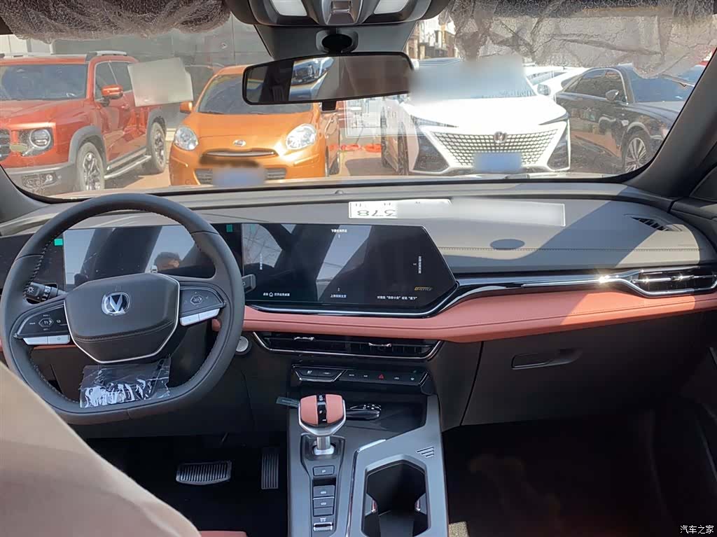 Changan X5, 2026 17