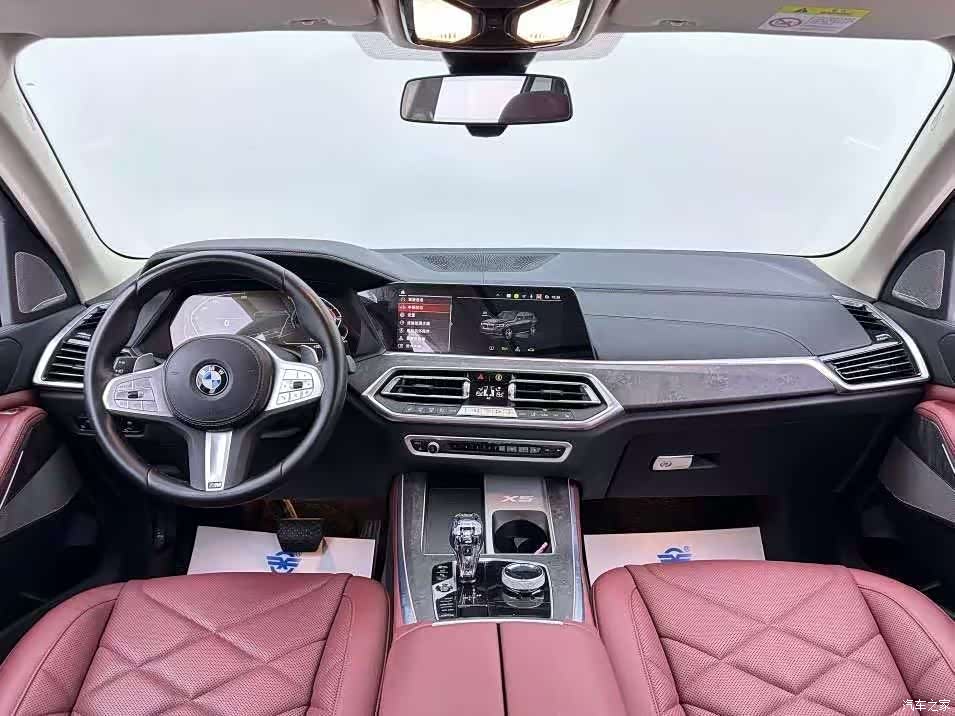 BMW X5, 2023 12