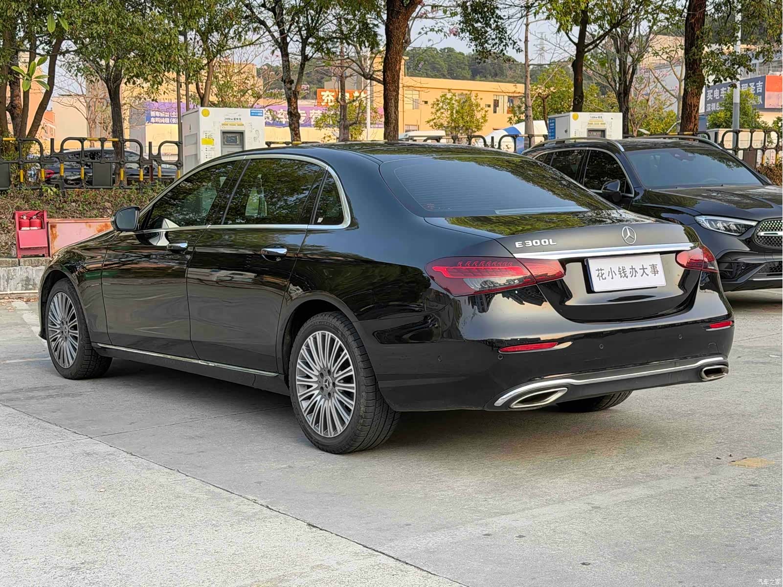 Mercedes-Benz E-Class, 2021 9