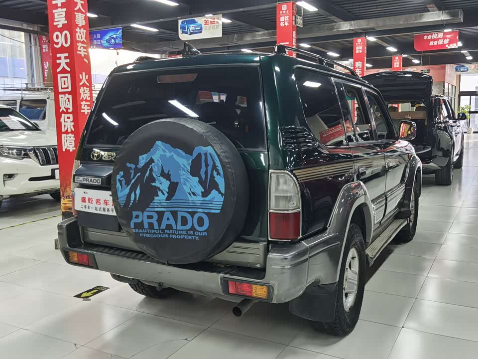 Toyota Prado