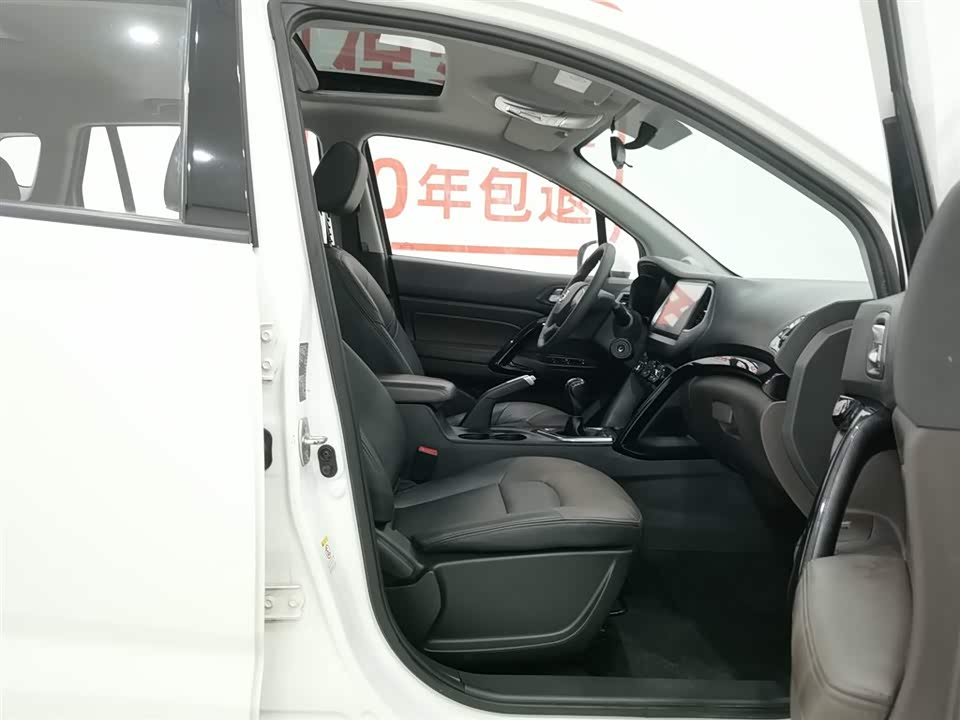 Trumpchi Trumpchi GS4