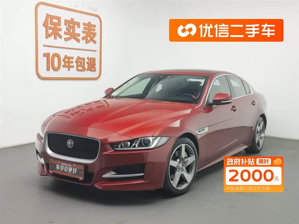 Jaguar XE