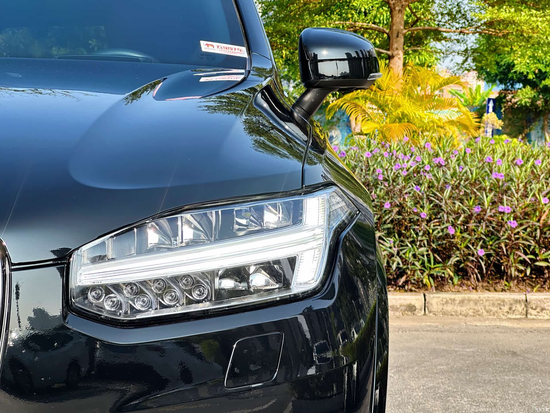 Volvo XC90, 2020 32