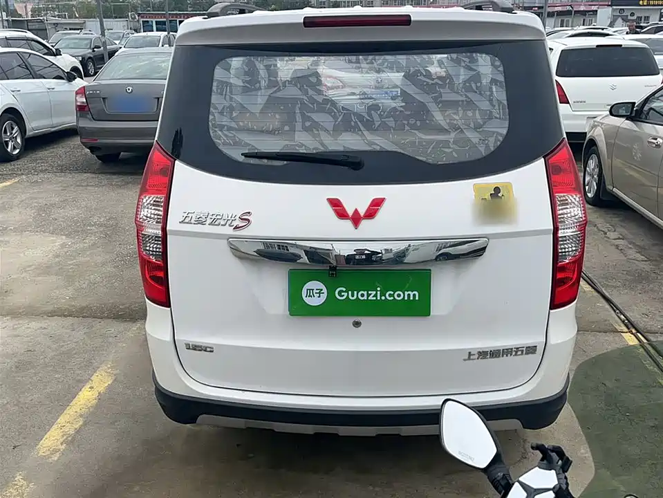 Wuling Wuling Hongguang