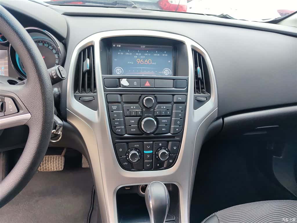 Buick XT, 2015 9