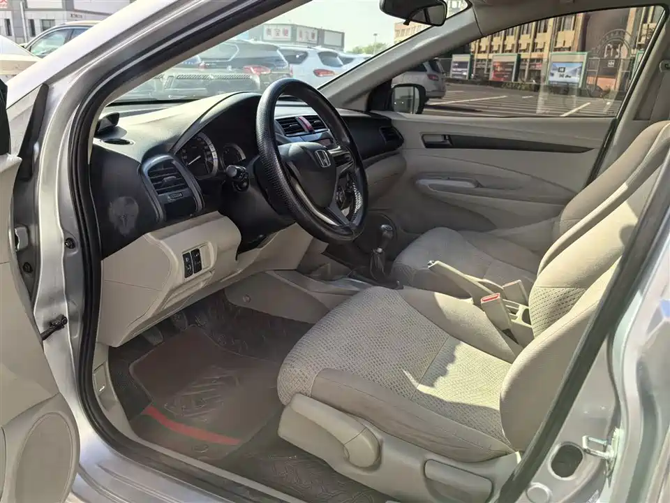 Honda Fengfan Classic