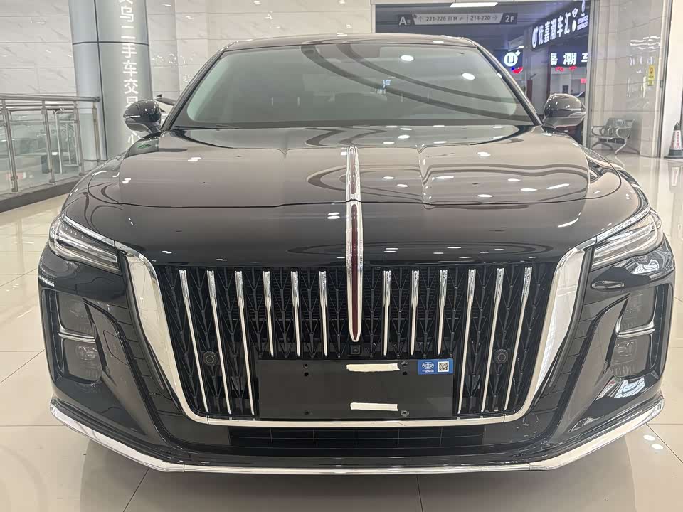Hongqi H5 Hongqi H5