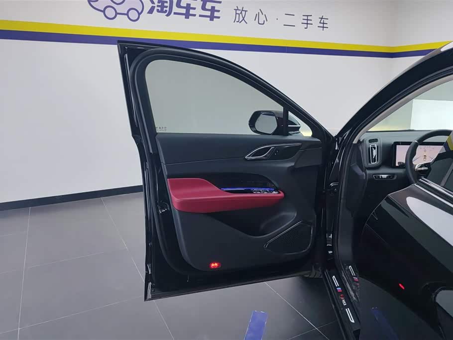 Hongqi HS3