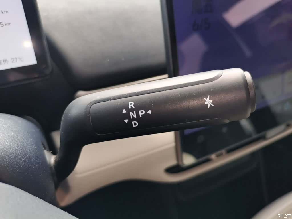 BAIC T1, 2025 14
