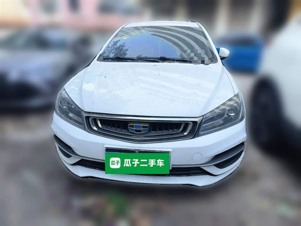 Geely Emgrand