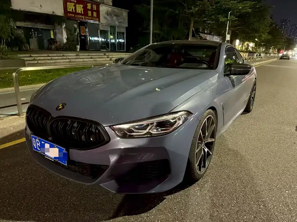 BMW 8 series