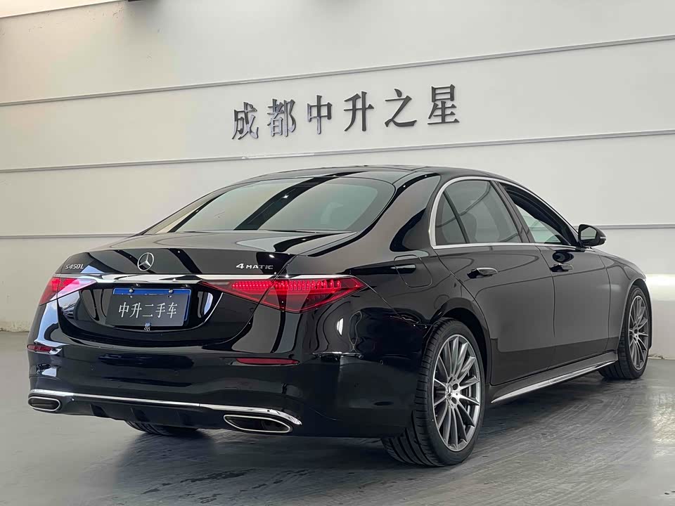 Mercedes-Benz S-class