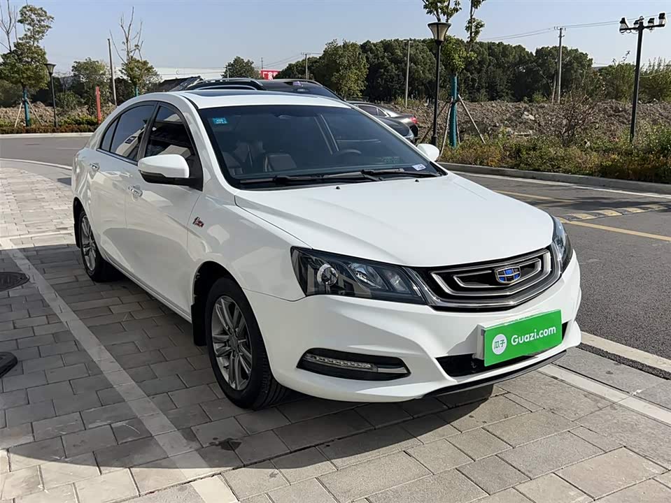 Geely Emgrand