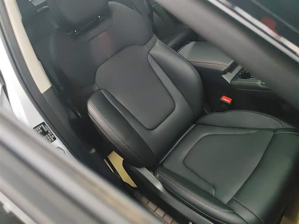 Trumpchi Shadow cool