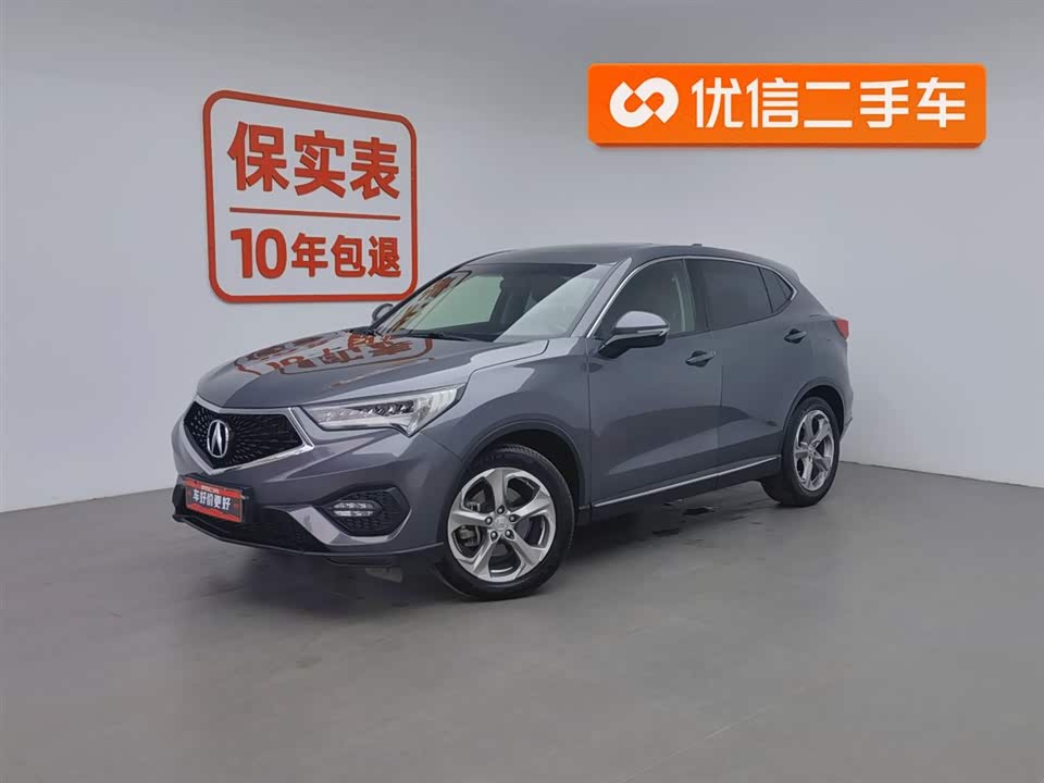Acura CDX Acura CDX