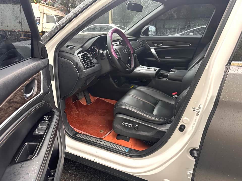 Honda UR-V