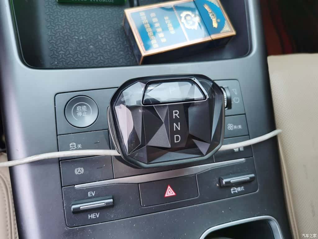 BYD Song, 2025 7