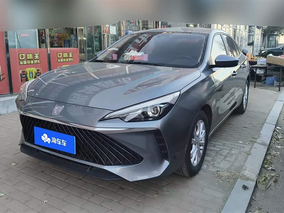 Roewe i5