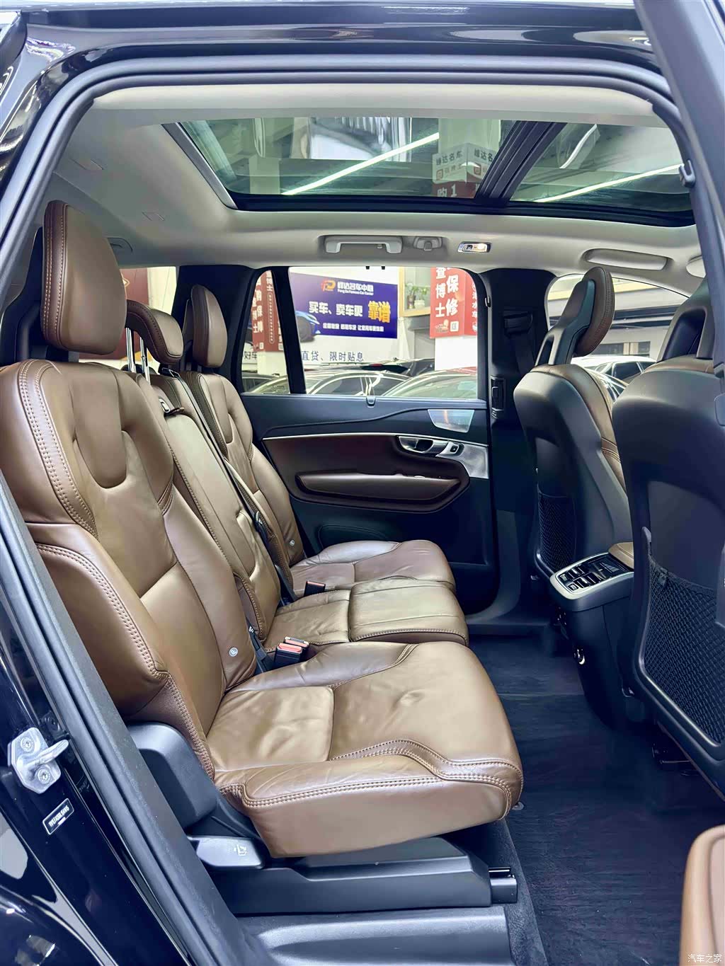 Volvo XC90, 2019 6